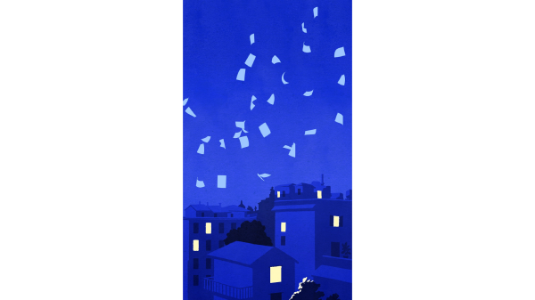 페이지스 / Pages